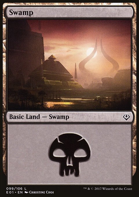 Swamp, Archenemy: Nicol Bolas #99, Magic: The Gathering card
