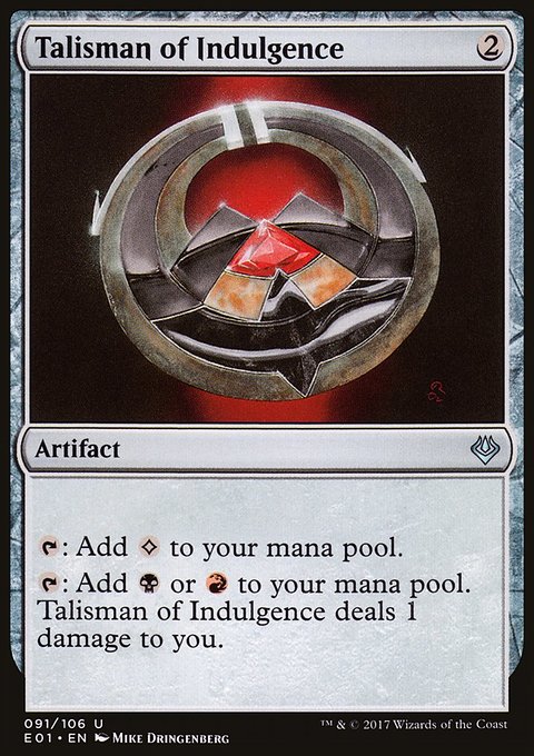 Talisman of Indulgence, Archenemy: Nicol Bolas #91, Magic: The Gathering card