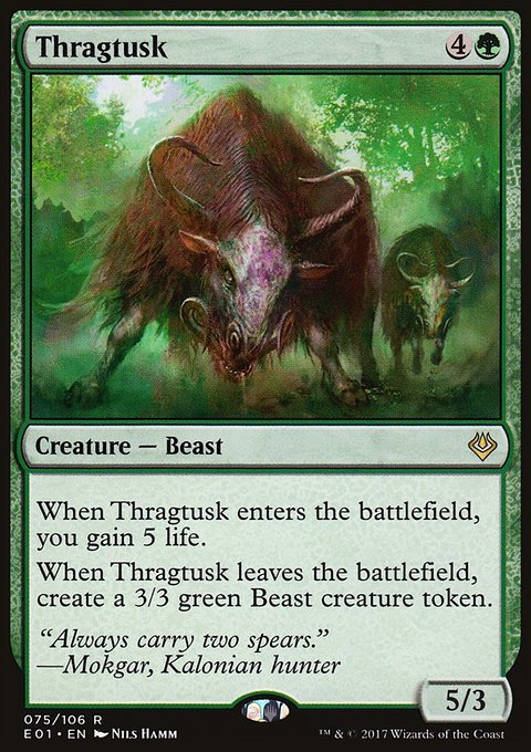Thragtusk, Archenemy: Nicol Bolas #75, Magic: The Gathering card
