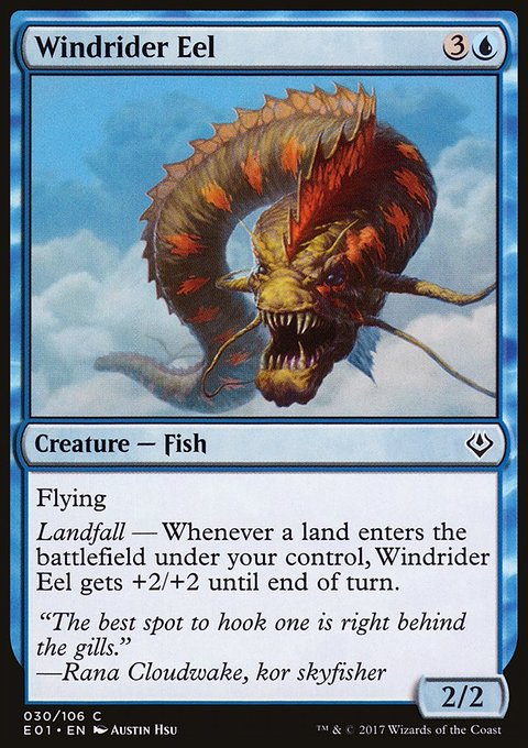 Windrider Eel, Archenemy: Nicol Bolas #30, Magic: The Gathering card