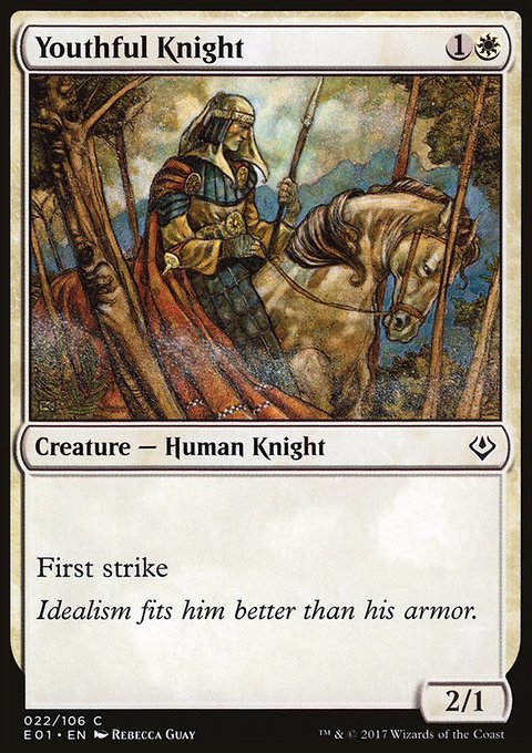Youthful Knight, Archenemy: Nicol Bolas #22, Magic: The Gathering card