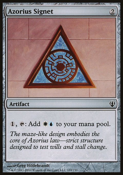 Azorius Signet, Archenemy #103, Magic: The Gathering card