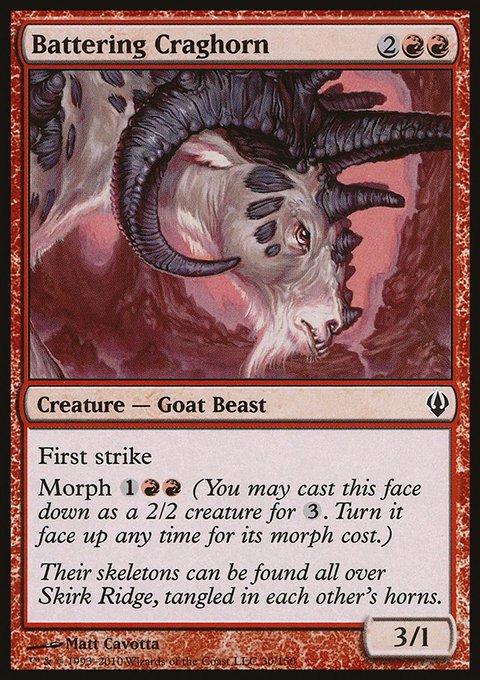 Battering Craghorn, Archenemy #30, Magic: The Gathering card