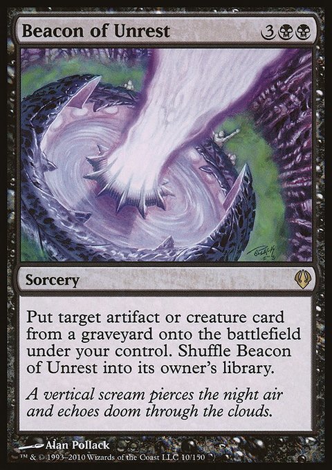 Beacon of Unrest, Archenemy #10, Magic: The Gathering card