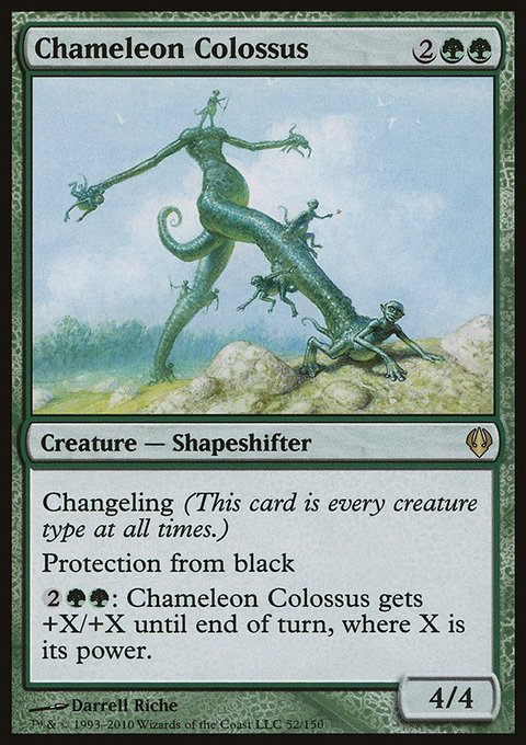 Chameleon Colossus, Archenemy #52, Magic: The Gathering card