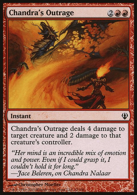 Chandra's Outrage, Archenemy #32, Magic: The Gathering card