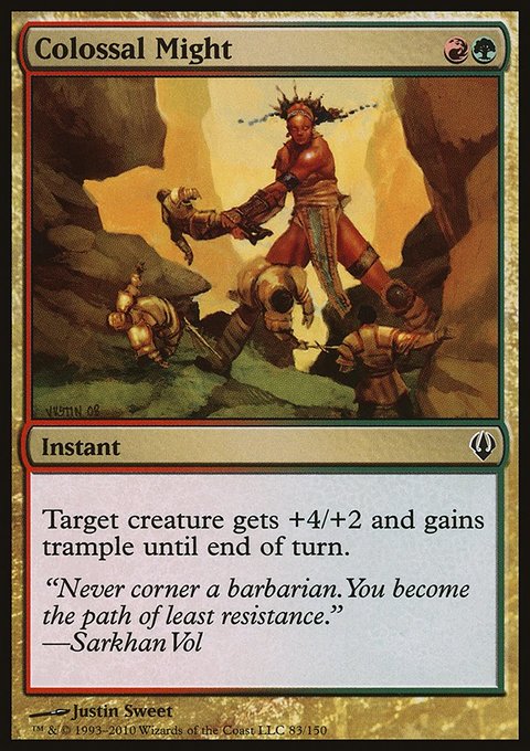 Colossal Might, Archenemy #83, Magic: The Gathering card