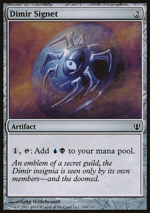 Dimir Signet, Archenemy #104, Magic: The Gathering card