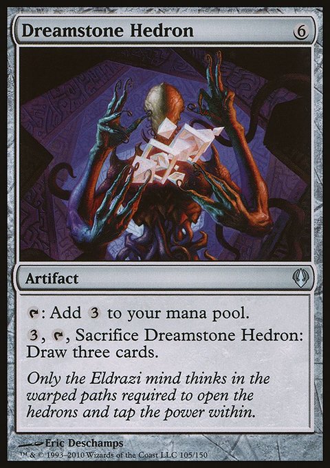 Dreamstone Hedron, Archenemy #105, Magic: The Gathering card