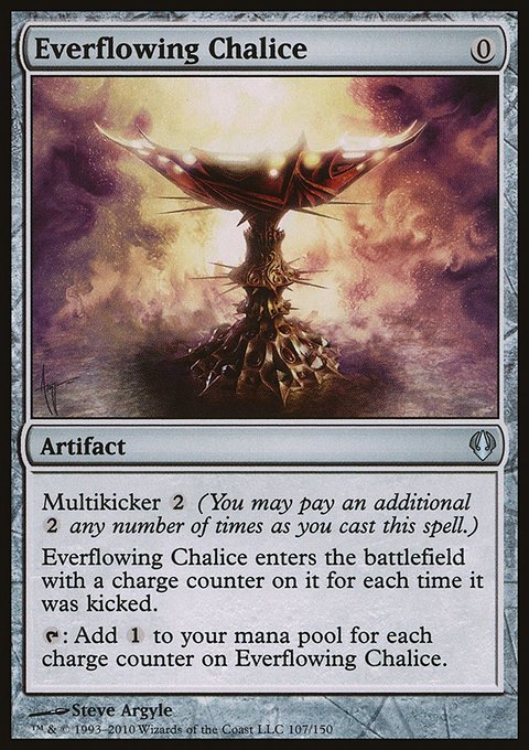 Everflowing Chalice, Archenemy #107, Magic: The Gathering card