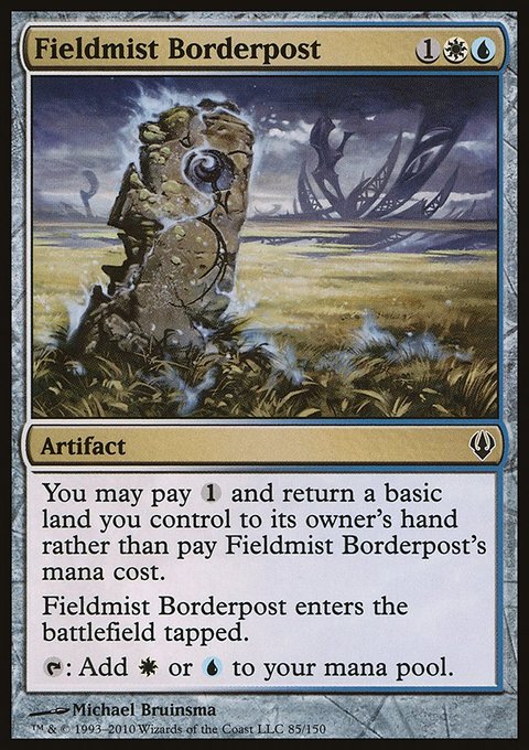 Fieldmist Borderpost, Archenemy #85, Magic: The Gathering card