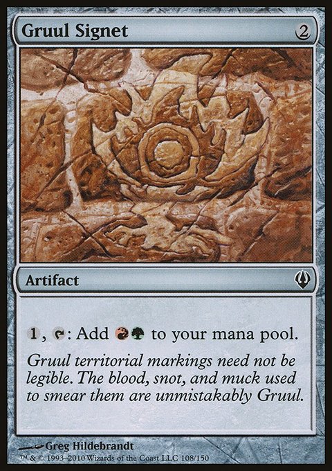 Gruul Signet, Archenemy #108, Magic: The Gathering card