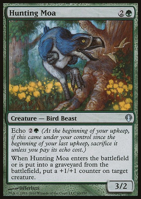 Hunting Moa, Archenemy #60, Magic: The Gathering card