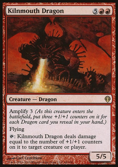 Kilnmouth Dragon, Archenemy #44, Magic: The Gathering card