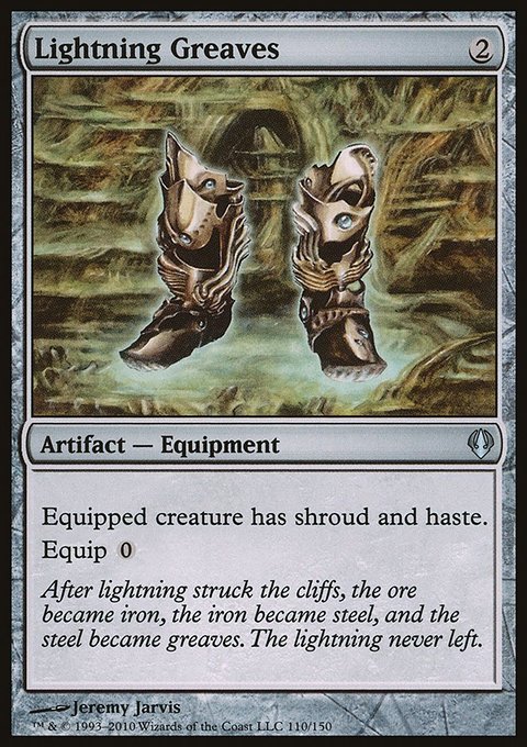 Lightning Greaves, Archenemy #110, Magic: The Gathering card