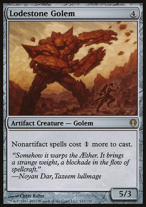 Lodestone Golem, Archenemy #111, Magic: The Gathering card