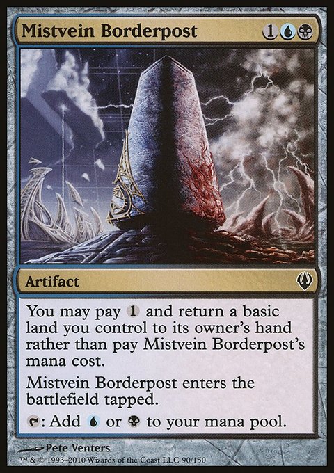 Mistvein Borderpost, Archenemy #90, Magic: The Gathering card