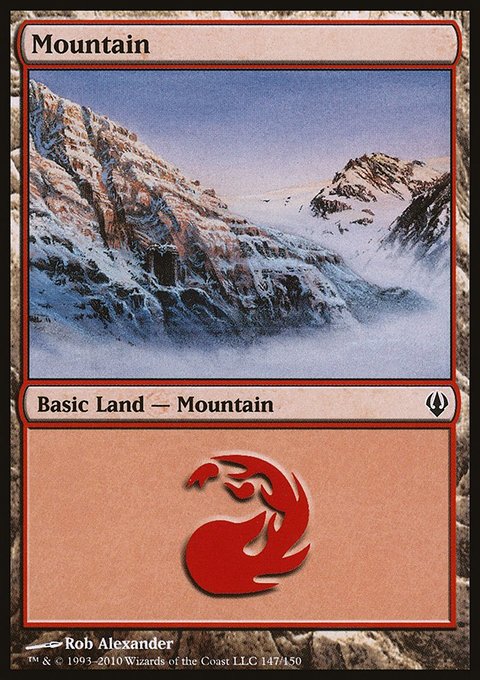 Mountain, Archenemy #147, Magic: The Gathering card