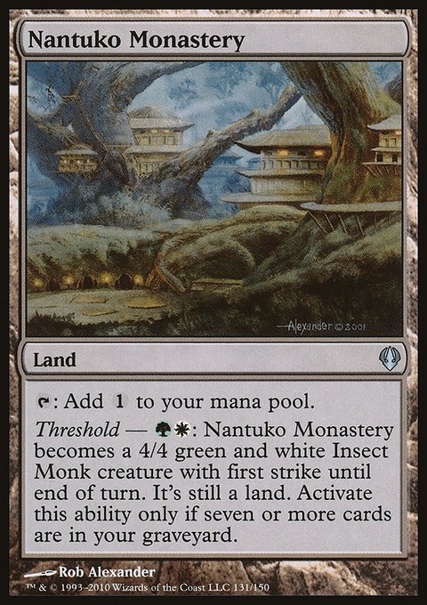 Nantuko Monastery, Archenemy #131, Magic: The Gathering card