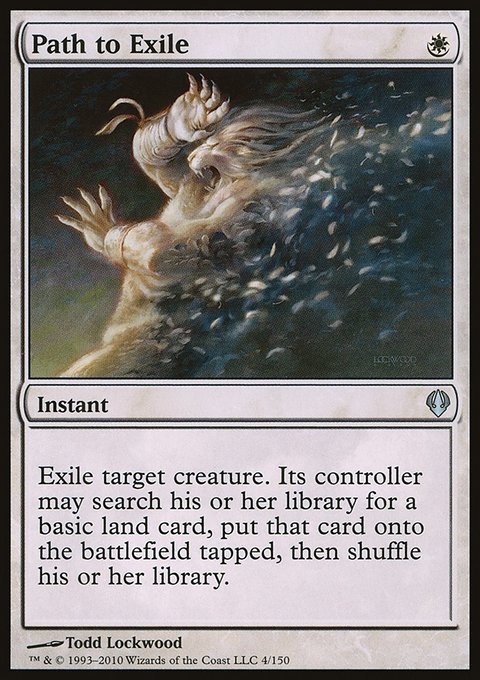Path to Exile, Archenemy #4, Magic: The Gathering card