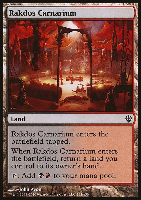 Rakdos Carnarium, Archenemy #132, Magic: The Gathering card