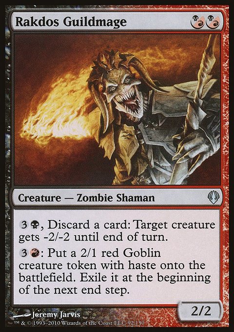 Rakdos Guildmage, Archenemy #92, Magic: The Gathering card
