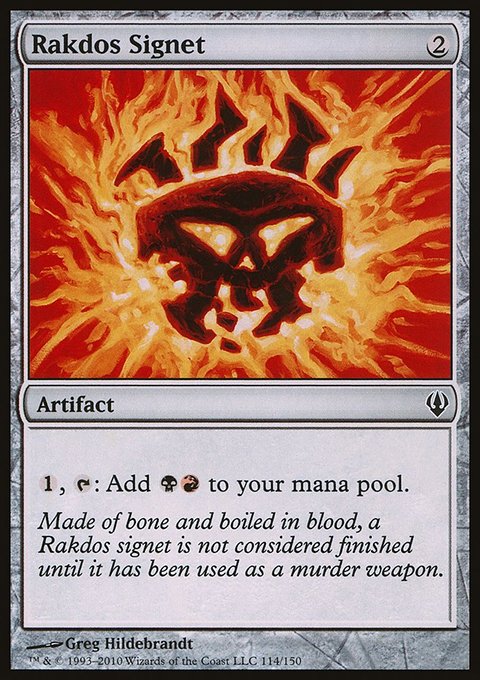 Rakdos Signet, Archenemy #114, Magic: The Gathering card