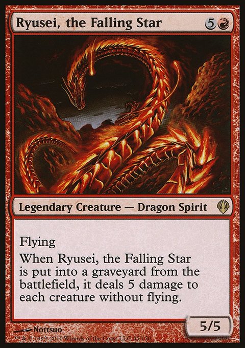 Ryusei, the Falling Star, Archenemy #45, Magic: The Gathering card