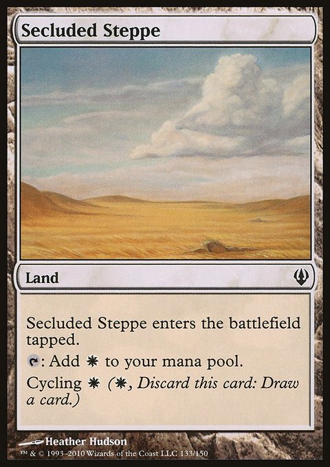 Secluded Steppe, Archenemy #133, Magic: The Gathering card
