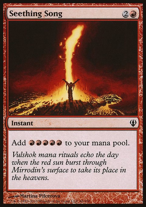 Seething Song, Archenemy #46, Magic: The Gathering card
