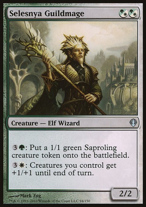 Selesnya Guildmage, Archenemy #94, Magic: The Gathering card