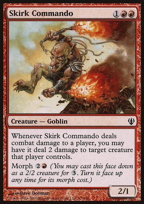Skirk Commando, Archenemy #47, Magic: The Gathering card