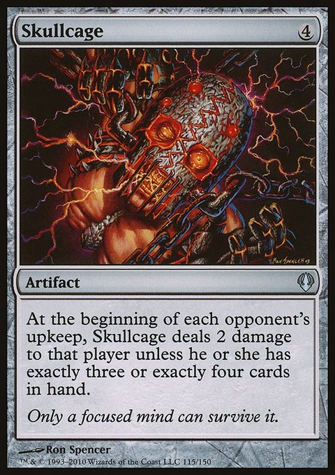 Skullcage, Archenemy #115, Magic: The Gathering card
