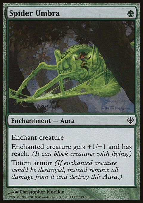 Spider Umbra, Archenemy #70, Magic: The Gathering card