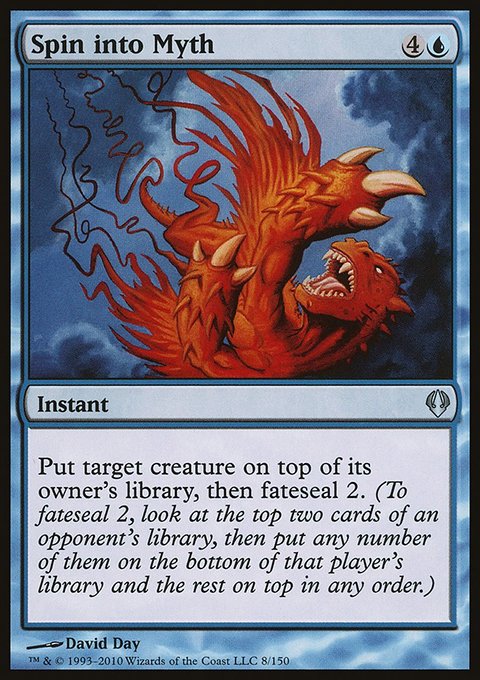 Spin into Myth, Archenemy #8, Magic: The Gathering card