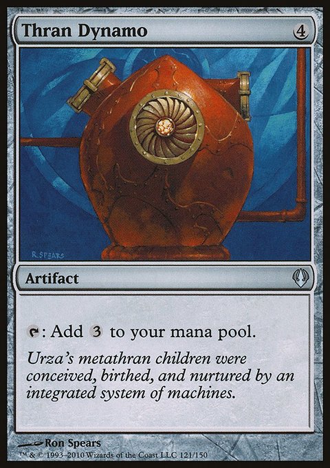 Thran Dynamo, Archenemy #121, Magic: The Gathering card