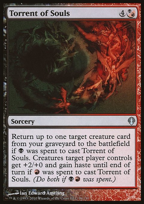 Torrent of Souls, Archenemy #96, Magic: The Gathering card