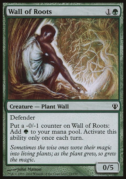 Wall of Roots, Archenemy #73, Magic: The Gathering card