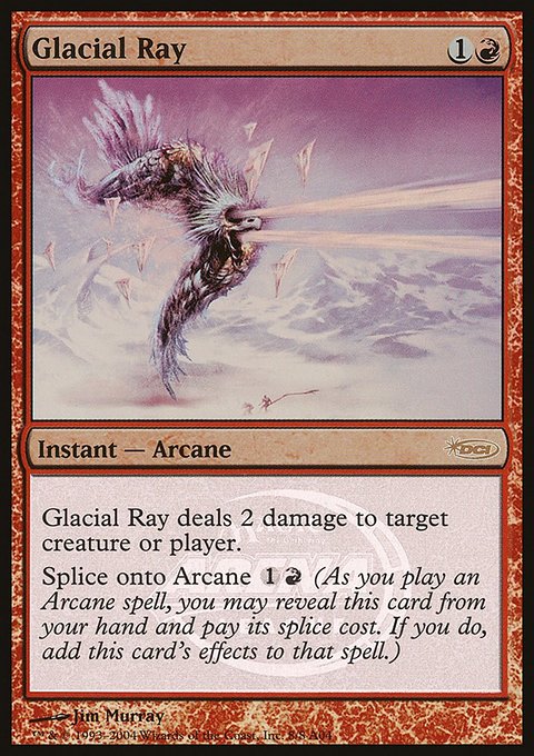 Glacial Ray, Arena League 2004 #8, Magic: The Gathering card