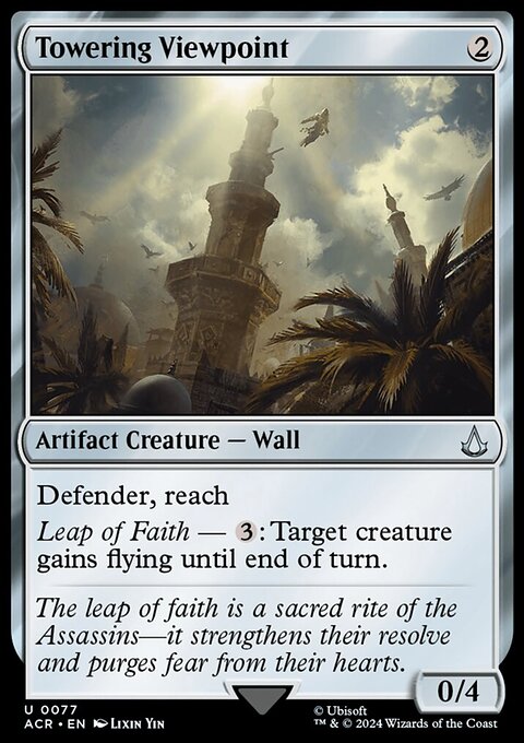 Towering Viewpoint, Assassin's Creed #77, Magic: The Gathering card