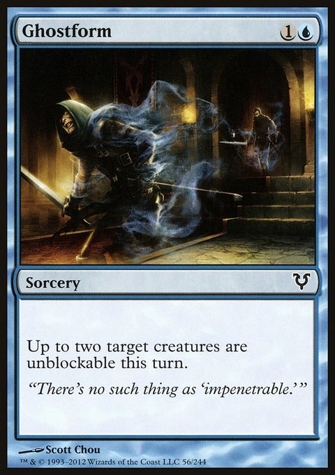 Ghostform, Avacyn Restored #56, Magic: The Gathering card