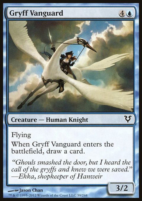 Gryff Vanguard, Avacyn Restored #59, Magic: The Gathering card
