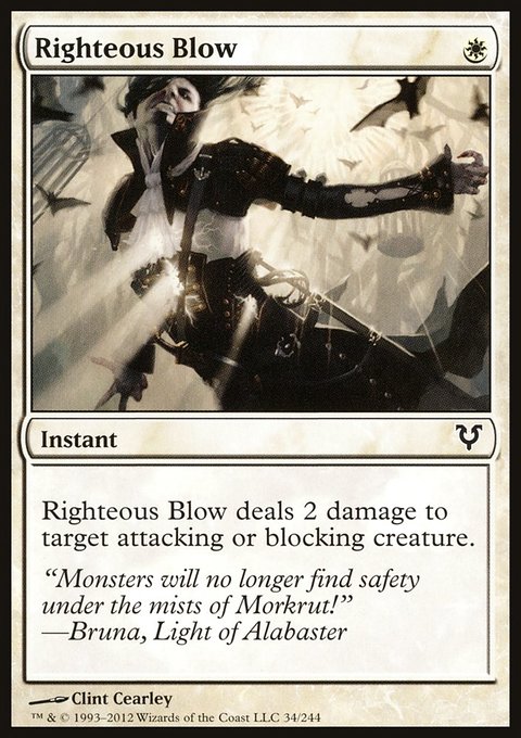Righteous Blow, Avacyn Restored #34, Magic: The Gathering card