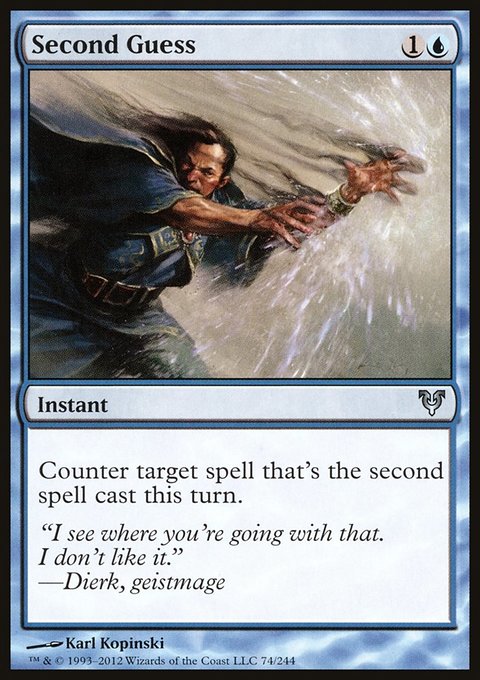 Second Guess, Avacyn Restored #74, Magic: The Gathering card