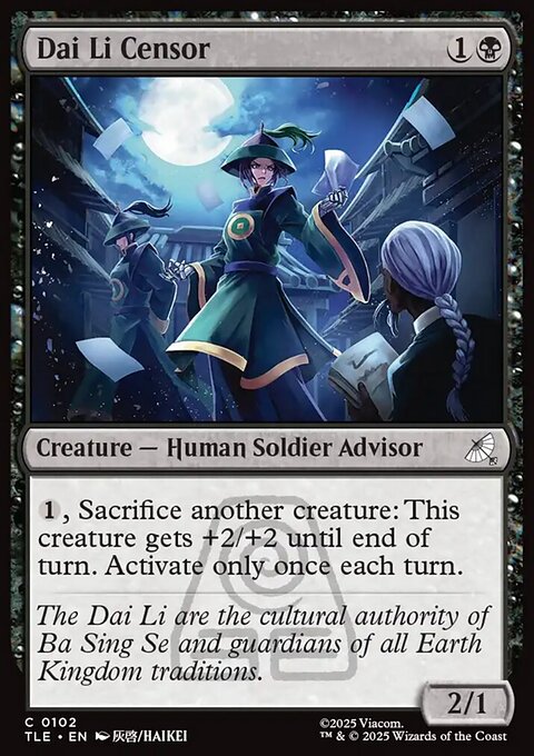 Dai Li Censor, Avatar: The Last Airbender Eternal #102, Magic: The Gathering card