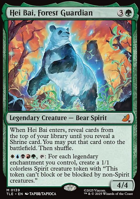Hei Bai, Forest Guardian, Avatar: The Last Airbender Eternal #139, Magic: The Gathering card