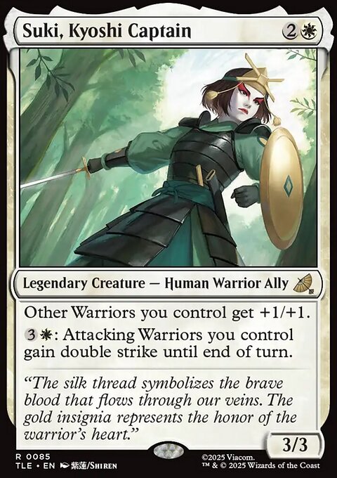 Suki, Kyoshi Captain, Avatar: The Last Airbender Eternal #85, Magic: The Gathering card