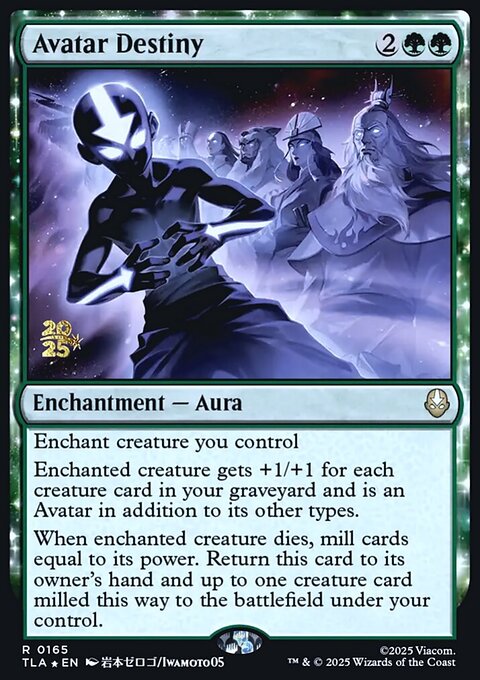 Avatar Destiny, Avatar: The Last Airbender Promos #165s, Magic: The Gathering card