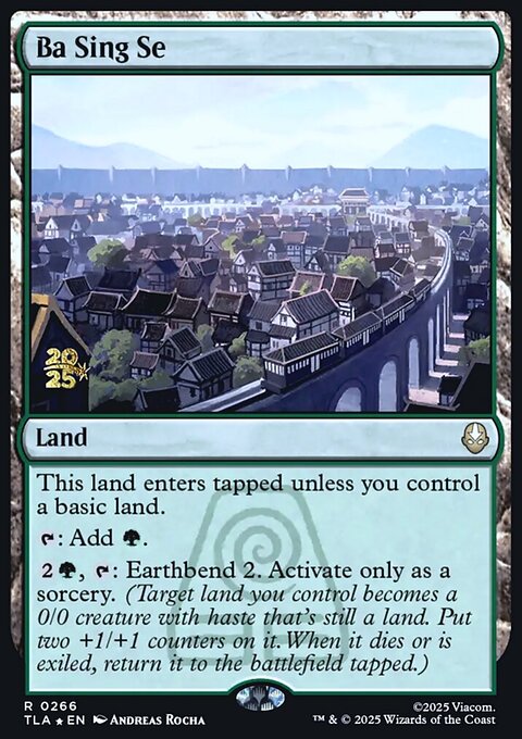 Ba Sing Se, Avatar: The Last Airbender Promos #266s, Magic: The Gathering card