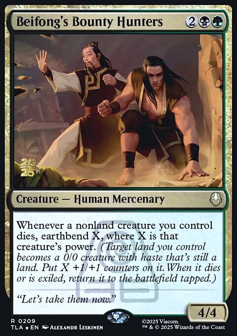 Beifong's Bounty Hunters, Avatar: The Last Airbender Promos #209s, Magic: The Gathering card
